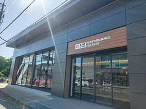 店舗外観