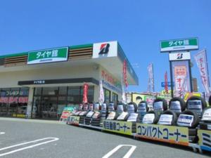 店舗外観