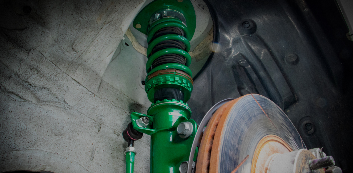 テインサスペンションとは